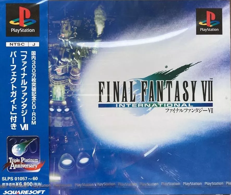 FF7國際版的遊戲外盒彩圖。（圖片來源：SQUARE ENIX）